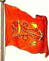 An illustration from A display of the naval flags of all nations (1820)