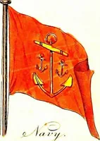 An illustration from A display of the naval flags of all nations (1820)