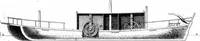 An illustration from A sketch of the origin and progress of steam navigation from authentic documents (1848)