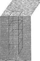 An illustration from The principles of physics (1895)