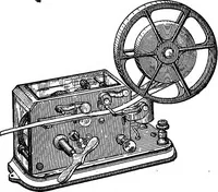An illustration from The principles of physics (1895)