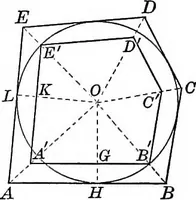 An illustration from Plane geometry, with problems and applications (1910)