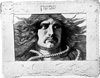 An illustration from Renaissance and modern art (1894)