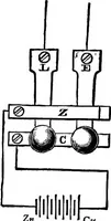 Picture 134 of 147 from Elementary physics (1889), leaf 233