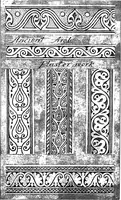 An illustration from The application of ornament (1888)