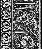 An illustration from The application of ornament (1888)