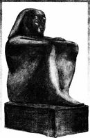 An illustration from The application of ornament (1888)