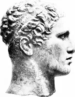 An illustration from Six Greek sculptors (1910)