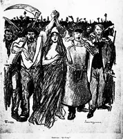 Picture 129 of 148 from The graphic arts; modern men and modern methods (1921), leaf 268