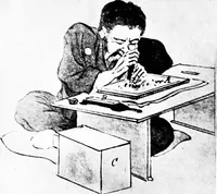 An illustration from The graphic arts; modern men and modern methods (1921)