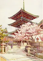 An illustration from The flowers and gardens of Japan (1908)