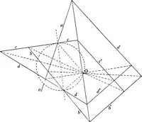 An illustration from An elementary treatise on modern pure geometry (1893)