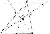 An illustration from An elementary treatise on modern pure geometry (1893)