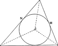 An illustration from An elementary treatise on modern pure geometry (1893)