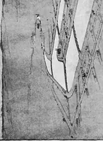 An illustration from Report made to the Boston society of architects (1907)