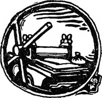 An illustration from Modern etchings, mezzotints and dry-points (1913)