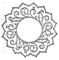 An illustration from Doyley and centre-piece book (1896)