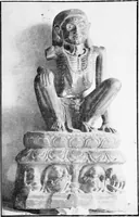 Picture 21 of 27 from Handbook to the sculptures in the Museum of the Bangiya Sahitya Parishad (1922), leaf 144