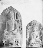 An illustration from Handbook to the sculptures in the Museum of the Bangiya Sahitya Parishad (1922)