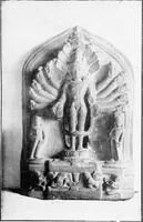 An illustration from Handbook to the sculptures in the Museum of the Bangiya Sahitya Parishad (1922)