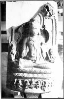 An illustration from Handbook to the sculptures in the Museum of the Bangiya Sahitya Parishad (1922)