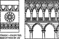 Picture 80 of 81 from The beautiful necessity; seven essays on theosophy and architecture (1922), leaf 116