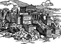 Picture 1 of 81 from The beautiful necessity; seven essays on theosophy and architecture (1922), leaf 28