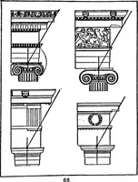 An illustration from The beautiful necessity; seven essays on theosophy and architecture (1922)