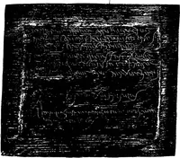 An illustration from Introduction to the study of Latin inscriptions (1896)