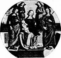 An illustration from The story of art throughout the ages; an illustrated record (1904)