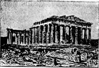 An illustration from The story of art throughout the ages; an illustrated record (1904)