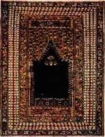An illustration from Art panels from the hand looms of the far Orient (1911)