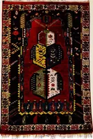 An illustration from Art panels from the hand looms of the far Orient (1911)