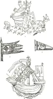An illustration from A treatise on heraldry, British and foreign : with English and French glossaries (1892)