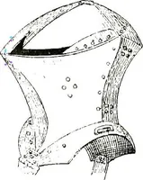 An illustration from A treatise on heraldry, British and foreign : with English and French glossaries (1892)