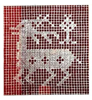 An illustration from Embroidery on net (1900)