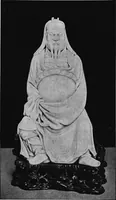 Picture 1 of 63 from Porcelain, its nature, art and manufacture (1906), leaf 5