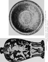Picture 3 of 63 from Porcelain, its nature, art and manufacture (1906), leaf 72