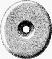 An illustration from Archæological and historical collections relating to Ayrshire & Galloway (1878)