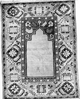 Picture 13 of 33 from The Tiffany studios collection of notable antique oriental rugs (1906), leaf 92