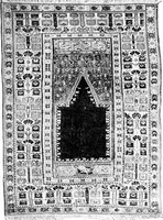 An illustration from The Tiffany studios collection of notable antique oriental rugs (1906)