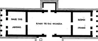 An illustration from Problems in Periclean buildings (1912)