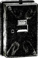 Picture 252 of 462 from American telephone practice (1905), leaf 501