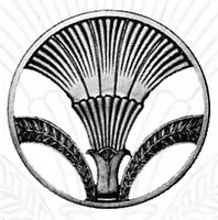 Picture 1 of 14 from Raphia and reed weaving : including also cardboard and paper construction : a practical course for primary and elementary schools (1910), leaf 1