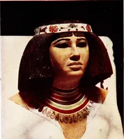 An illustration from Art in Egypt (1912)