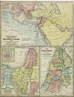 An illustration from New reference atlas for the use of colleges, libraries, families, and counting houses (1865)