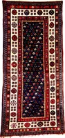 An illustration from Rugs in their native land (1916)