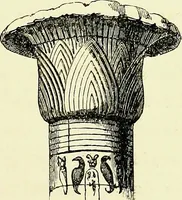 An illustration from A glossary of terms used in Grecian, Roman, Italian, and Gothic architecture (1845)