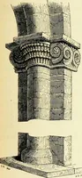 An illustration from A glossary of terms used in Grecian, Roman, Italian, and Gothic architecture (1845)