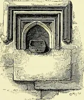 An illustration from A glossary of terms used in Grecian, Roman, Italian, and Gothic architecture (1845)